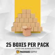8 x 8 x 8" Corrugated Shipping Boxes