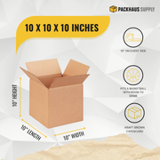 10 x 10 x 10" Corrugated Shipping Boxes