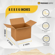 8 x 8 x 6" Corrugated Shipping Boxes